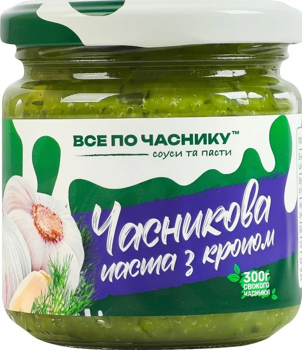 Часникова паста з кропом — пакування, фото 2