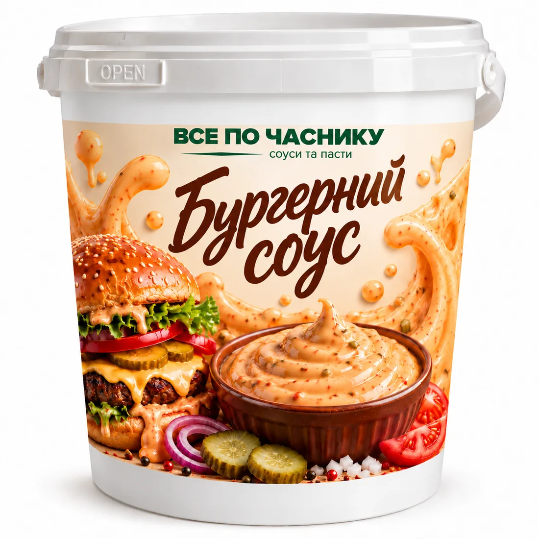 Бургерний соус