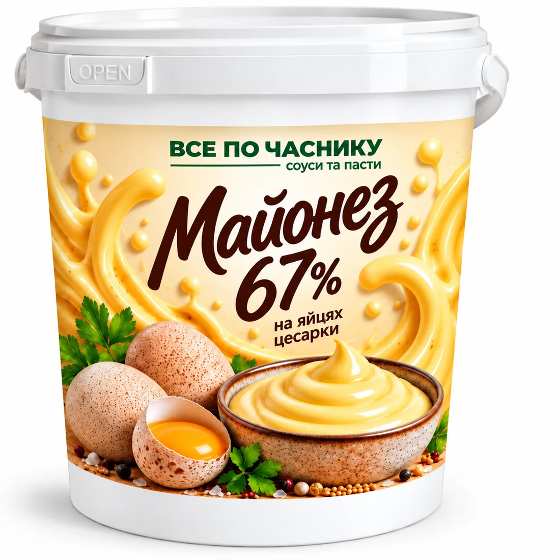 Майонез 67%